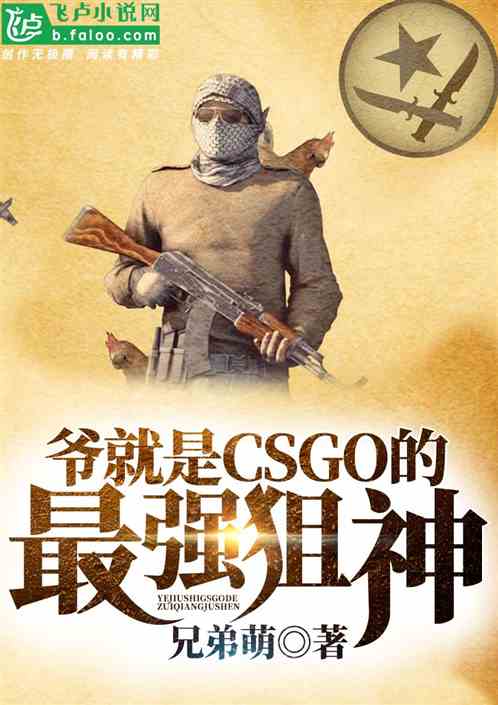 үCSGOǿ