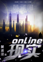 ʵOnline