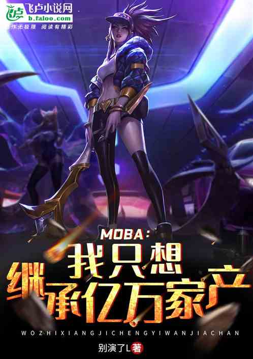 Mobaֻ̳Ҳ