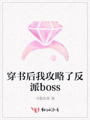 ҹ˷boss