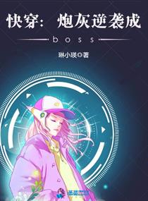 촩ڻϮboss