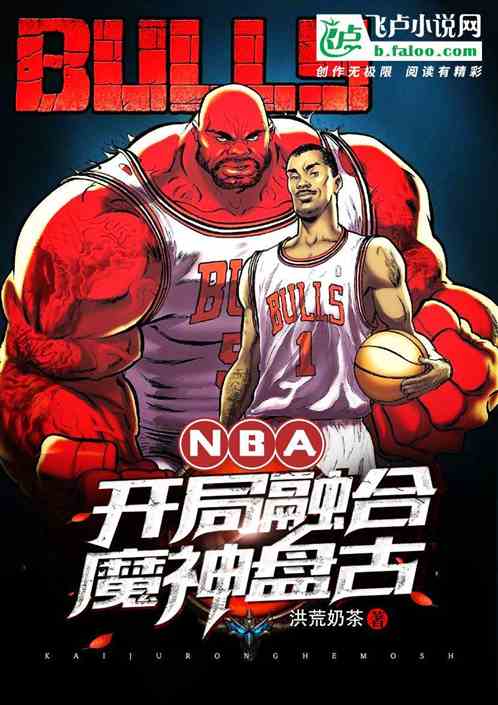 nbaںħ̹