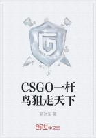 CSGOһ