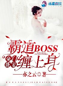 ʢ裺Եboss