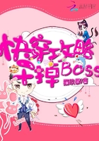 촩ԣɵboss